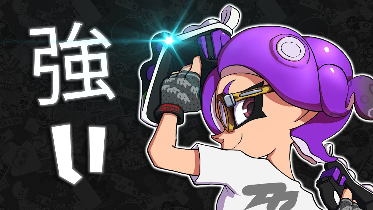 Tetras Are the Strongest Dualie [Splatoon 3]