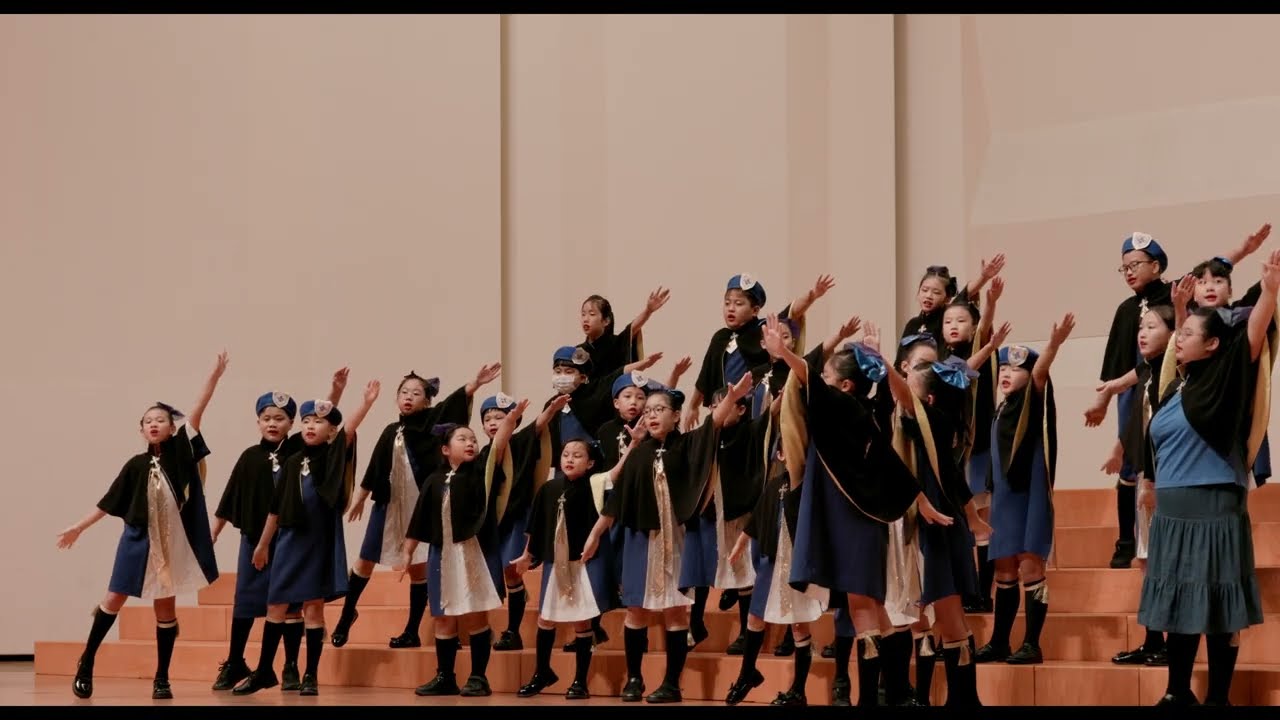 歡唱114   寶仁小學   Jubilate Deo
