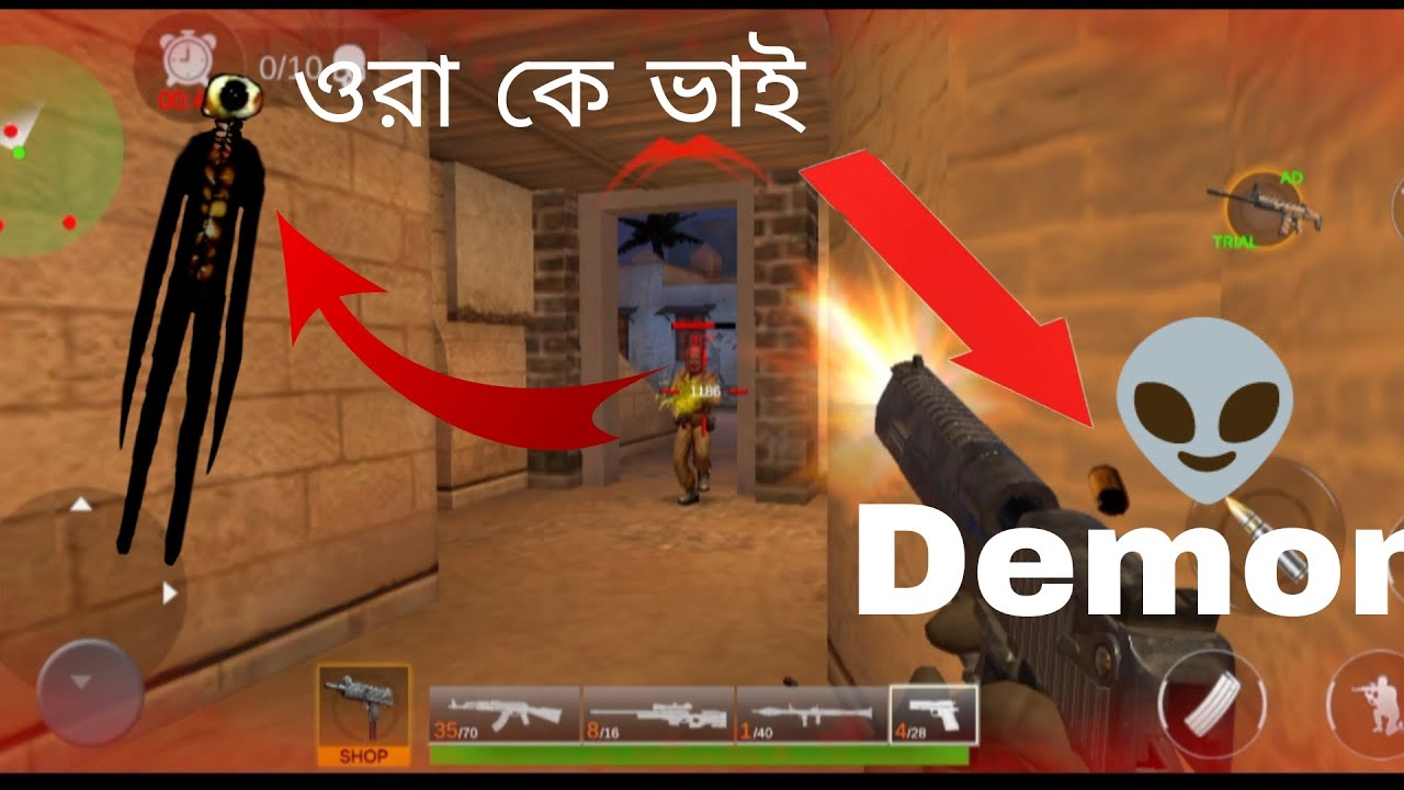 Demon দের সাথে গেম 😲😲😲👽👀 আমি কি পারবো মারতে তাদের #video #everyone #explore #fire #foryou #game 