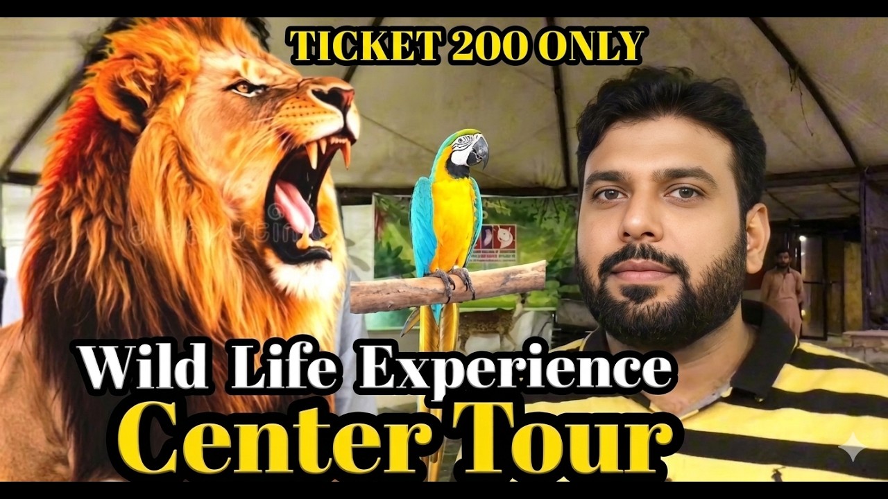 Wild Life Experience Center Tour Karachi.
