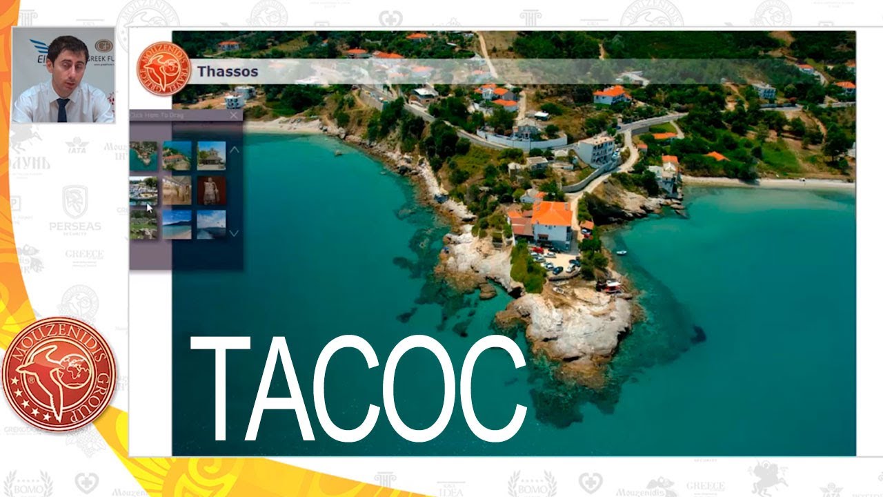 о. Тасос, отельная база острова | Вебинары по Греции | Mouzenidis Travel