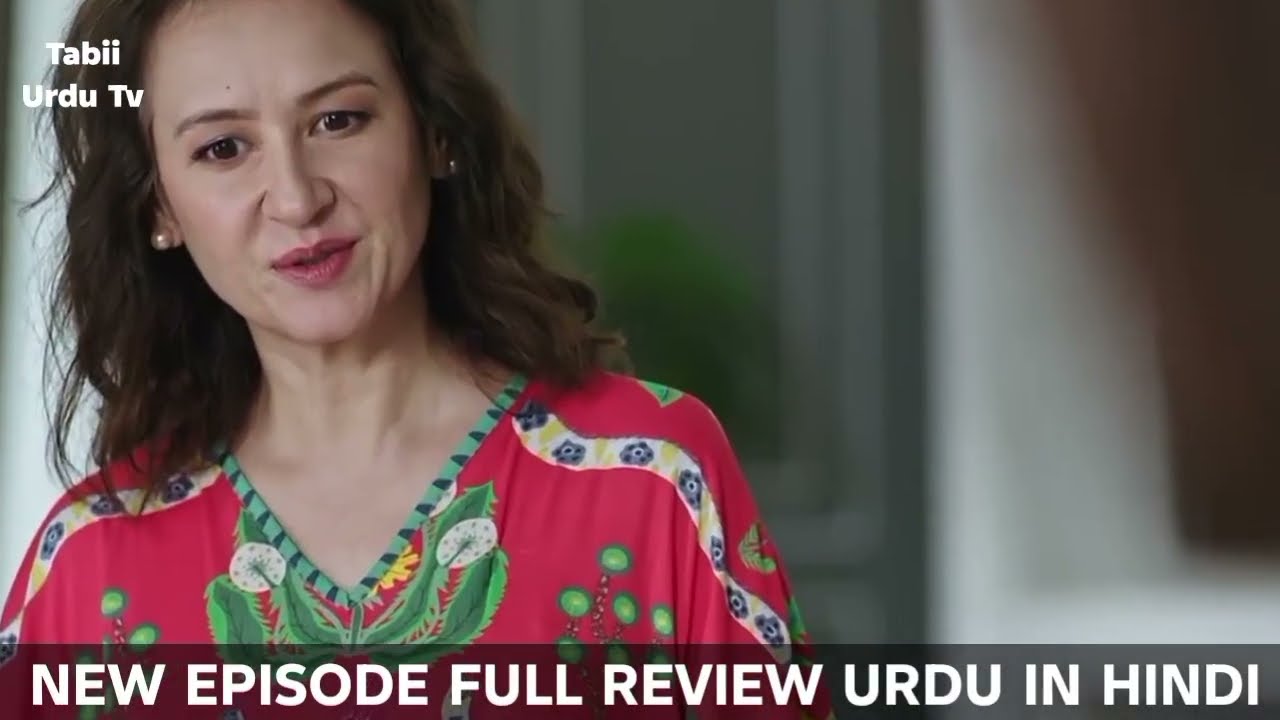 Meri Zindagi Hai Tu Episode 28 | 4 Feb 26 | Hania Aamir | Bilal Abbas Khan | ARY Digital | HD Review