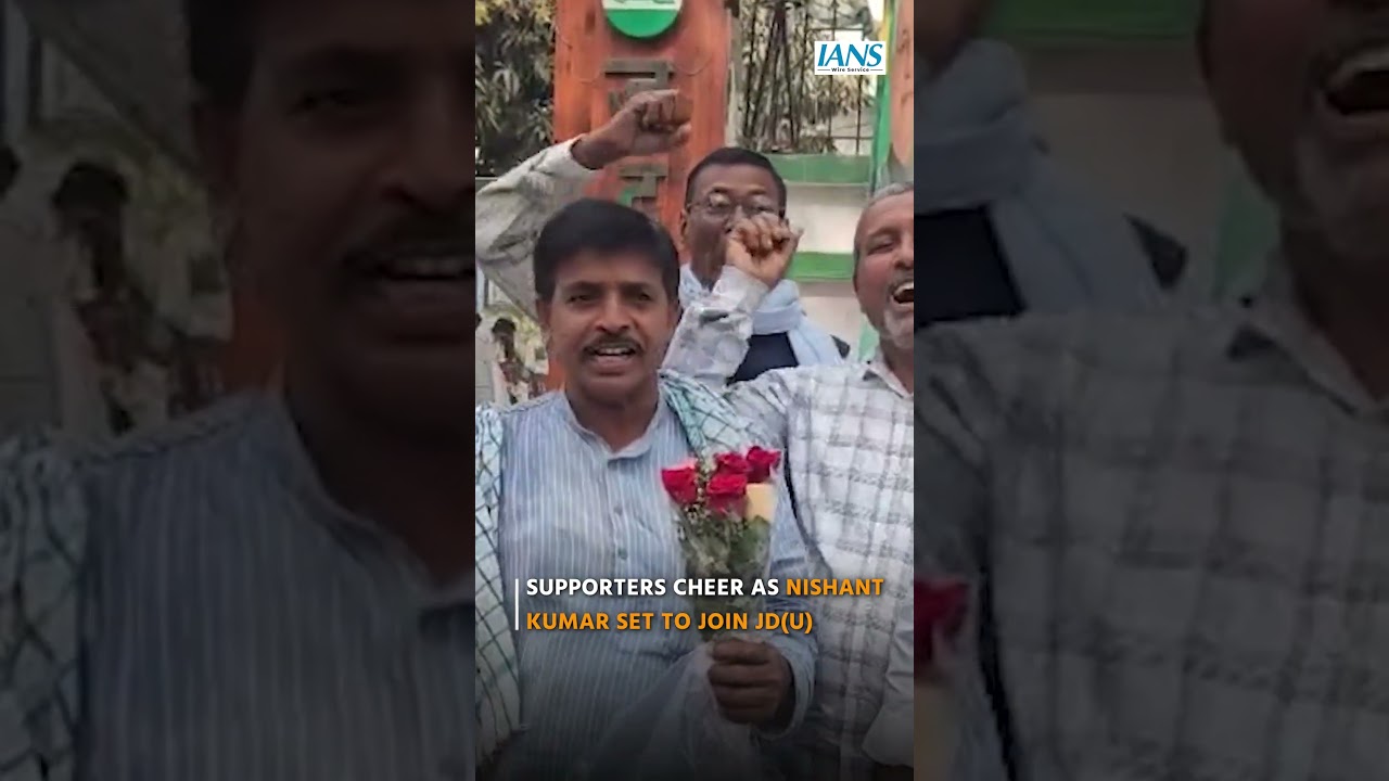 Nishant Kumar Set to Join JD(U); Supporters Raise Slogans at Party Office in Patna