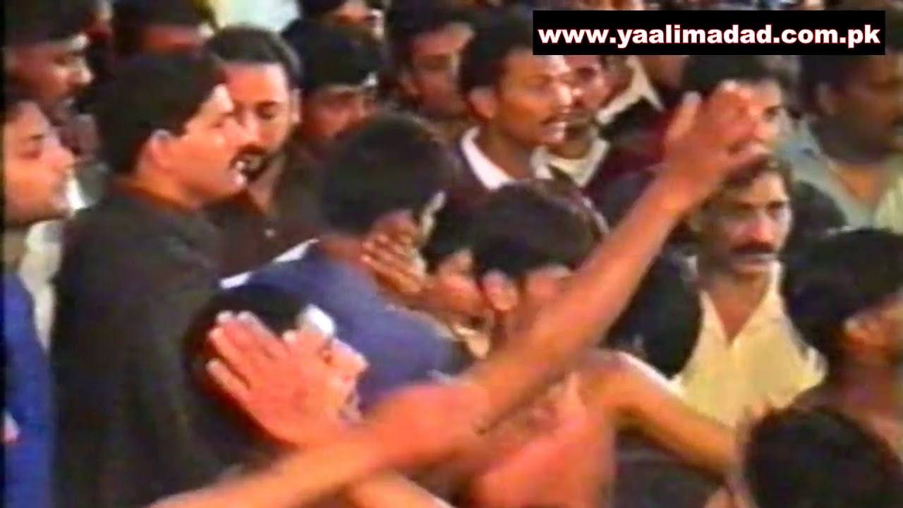 Zainab Ko Maa Ka Farma Pardais May Bulay - 1999