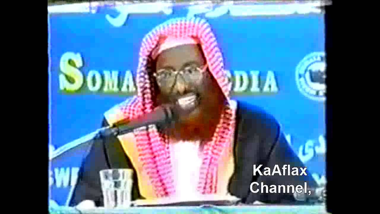 Maxaa Ka Danbeeya Geerida Sh. Maxamed  Rashaad