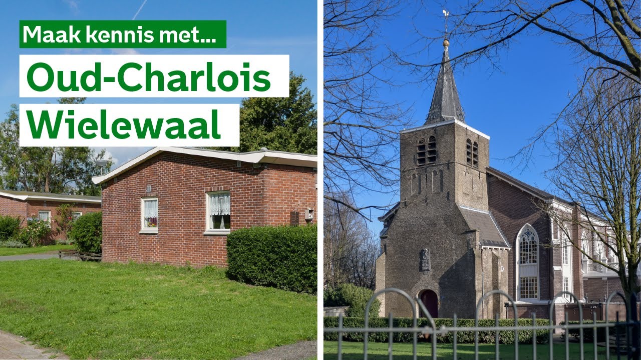 Maak kennis met Oud-Charlois en Wielewaal | #Ons010