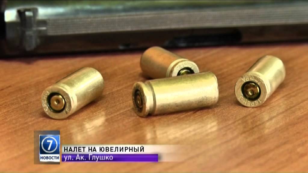 Вооруженные грабители напали на ювелирный магазин в Одессе