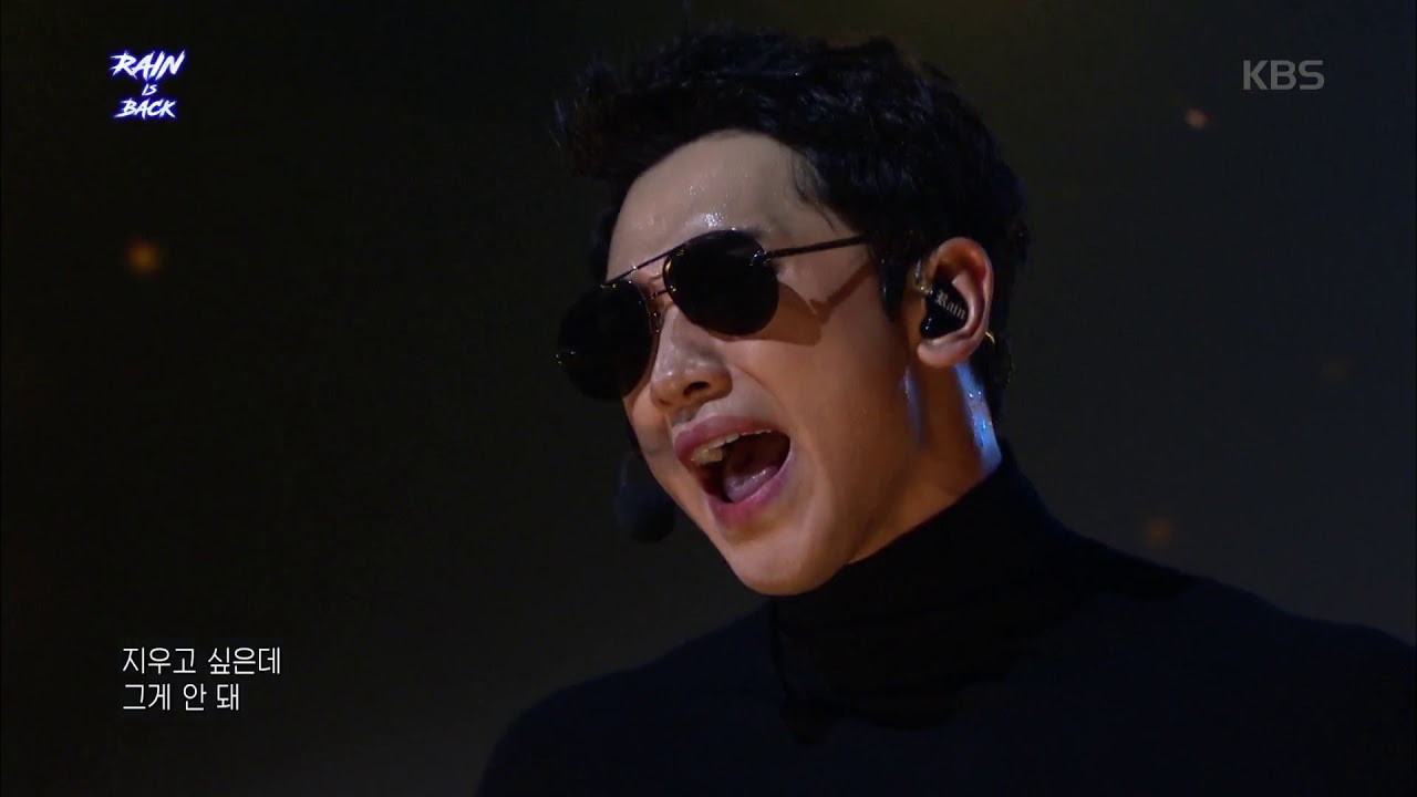 2017 비 컴백 스페셜 - RAIN IS BACK - 태양을 피하는 방법 - 비 (How To Avoid the Sun - RAIN). 20171203