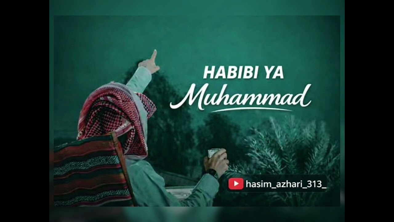 Habibi Ya Muhammad ﷺ | Dil Ko Chhoo Jane Wala Naat