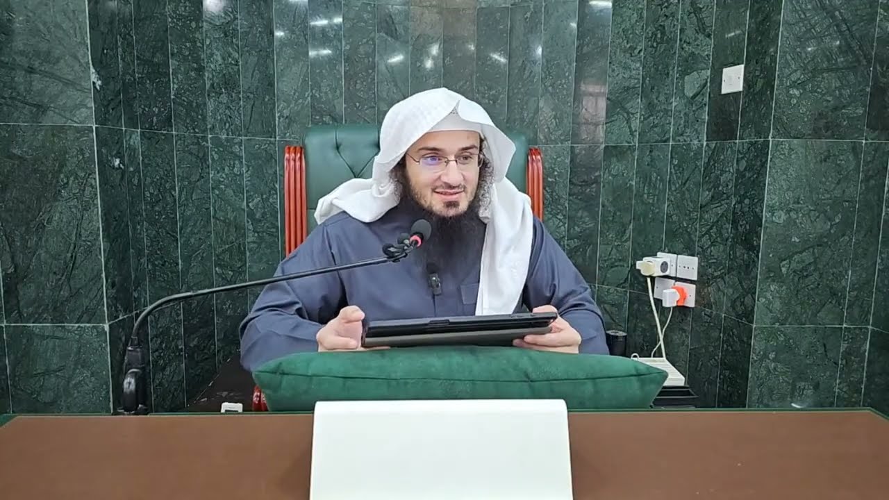الزمر - 47