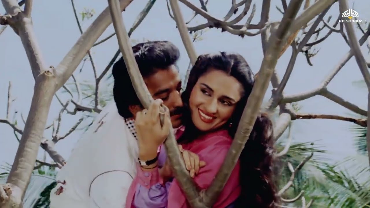 Jaan Meri Tere Liye ❤️ | Kishore Kumar Evergreen Romantic Song | Karishmaa (1984)