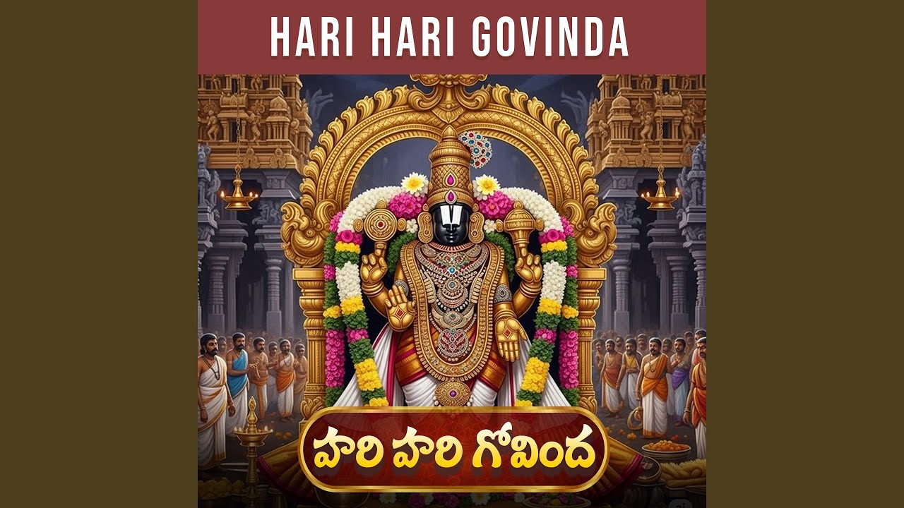 HARI HARI GOVINDA
