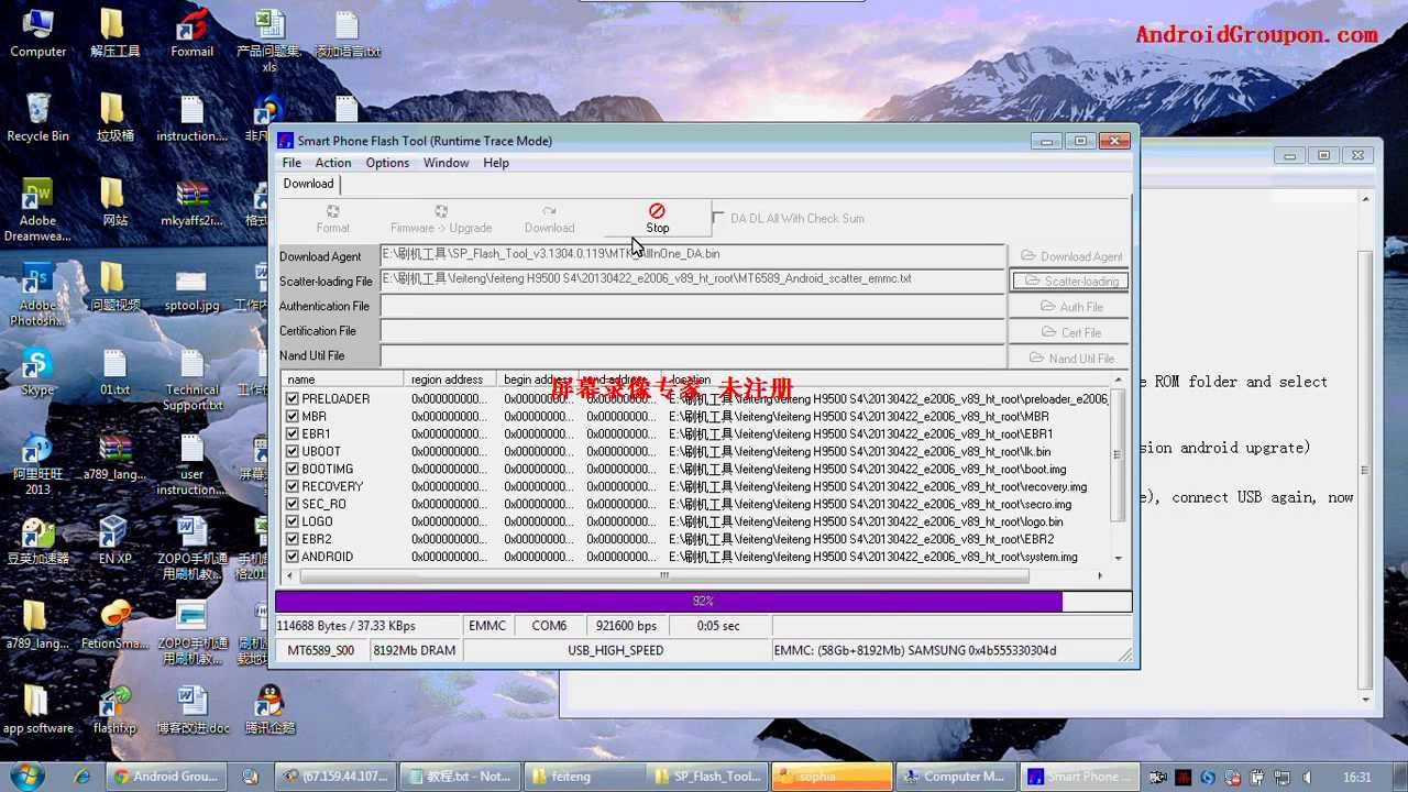 MTK Droid Root Tools MTK6589 Rom