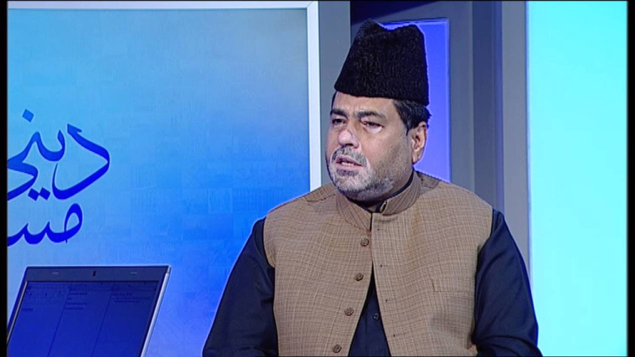 Deeni-O-Fiqahi Masail - 29th June 2016