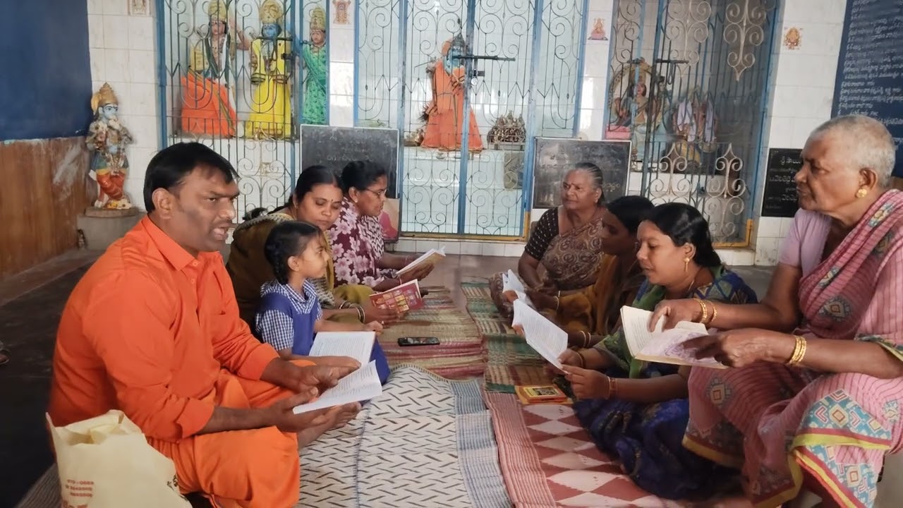 సూర్య పీఠం ట్రస్టు ఫౌండర్ ట్రష్టి తోట సాయిబాబు ఆధ్వర్యంలో భాగవత పద్యాలాపన శిక్షణ 