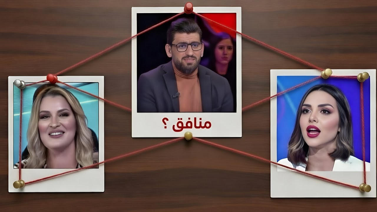 استغلال الدين في البرامج التونسية...