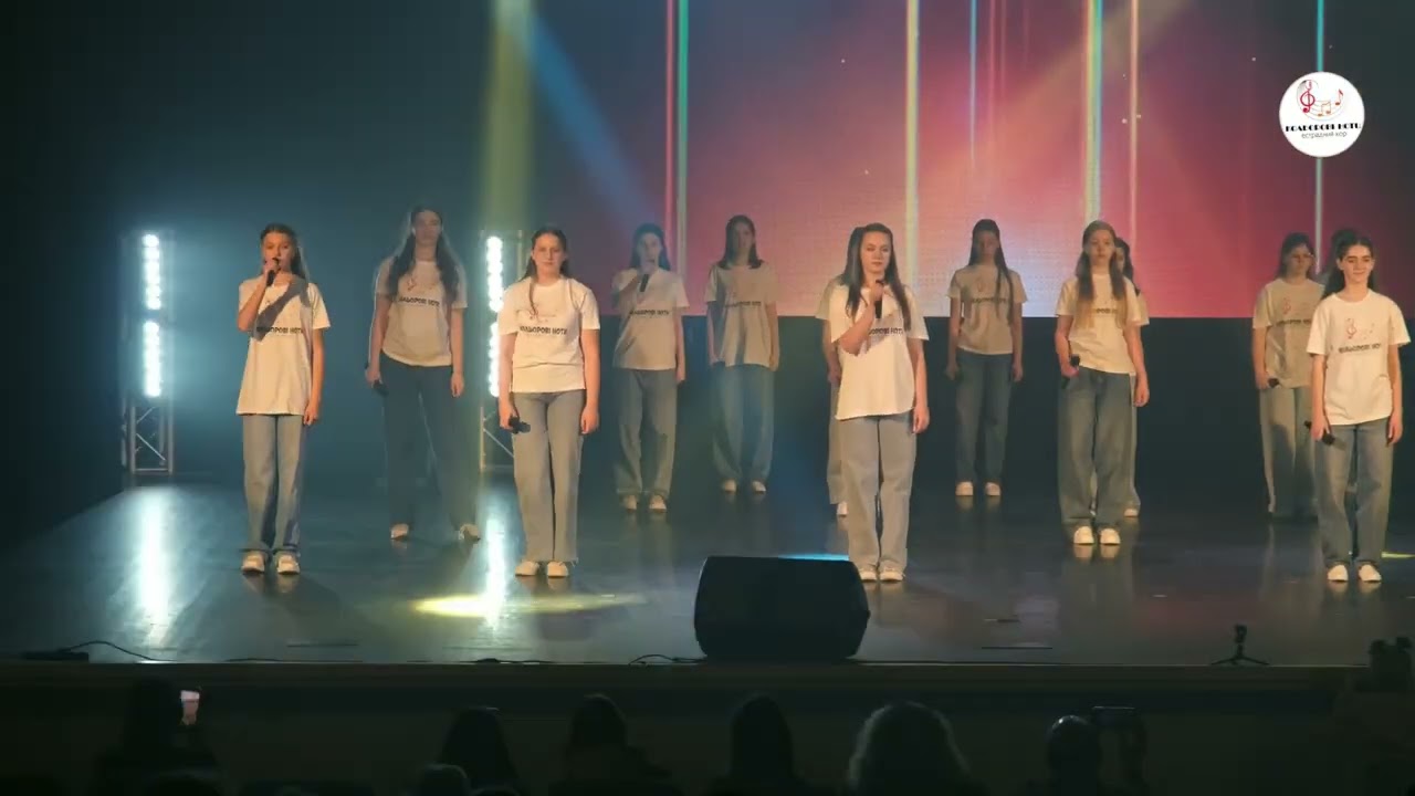 Поки молоді / кавер 