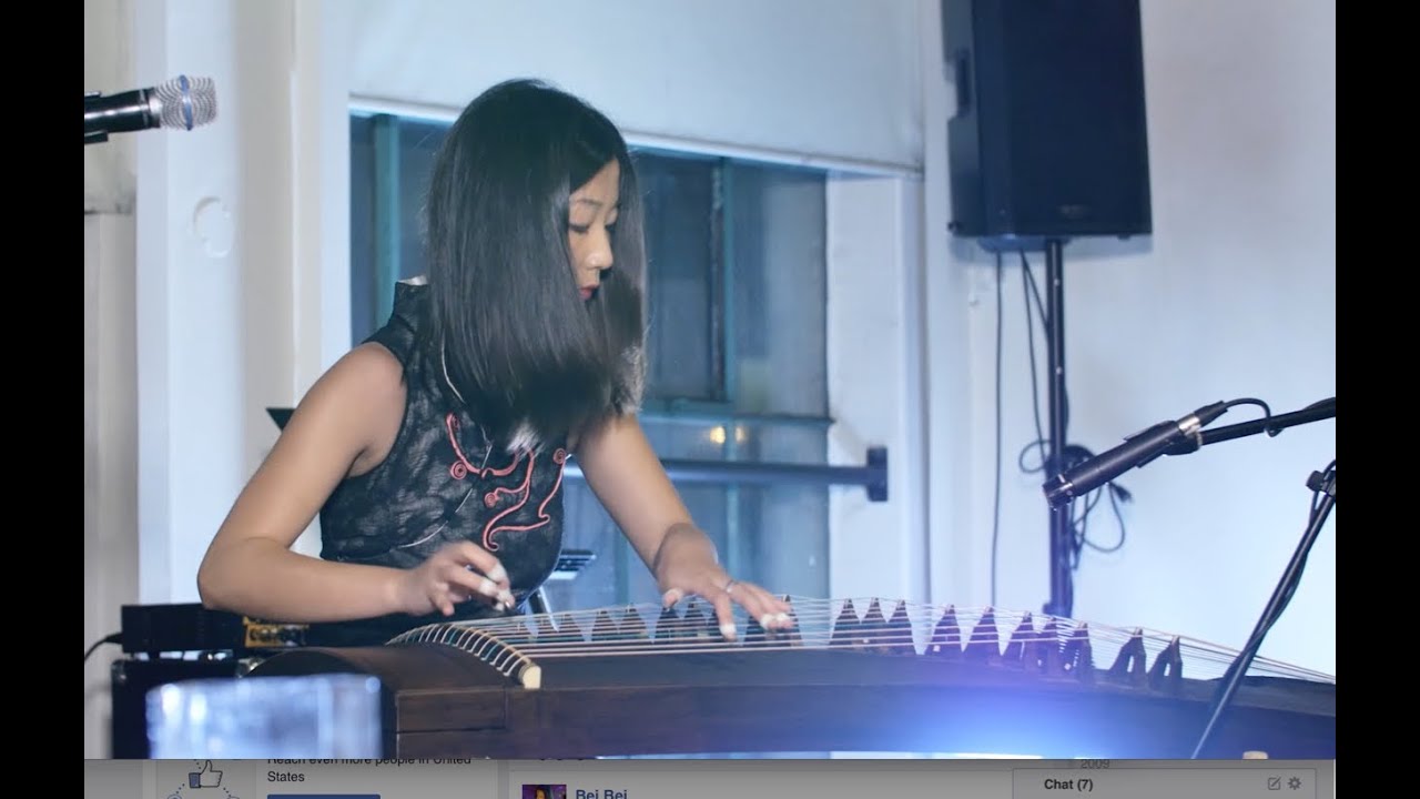 Guzheng and Chinese Brush Painting 