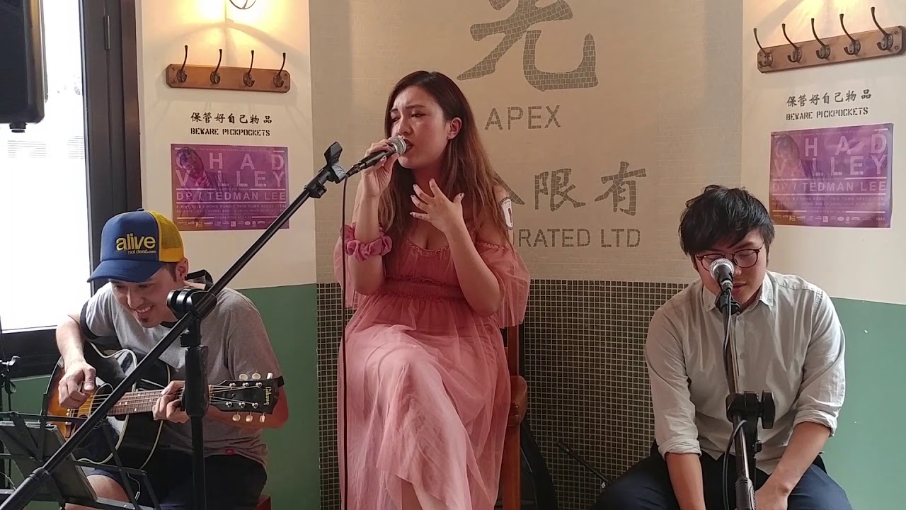 蘇菲亞的波霸珍珠奶茶 (悲傷小調版) - Serrini 《花釀Serrini仙樂飄飄飲み会》