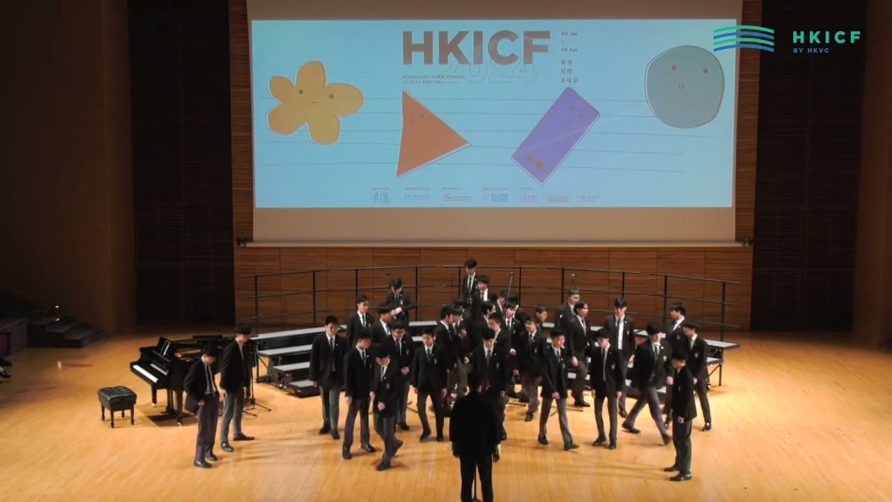 HKICF2024-比賽暨大師班 聖若瑟書院（男聲室樂合唱團） St. Joseph's College (Chamber Boys’ Choir)
