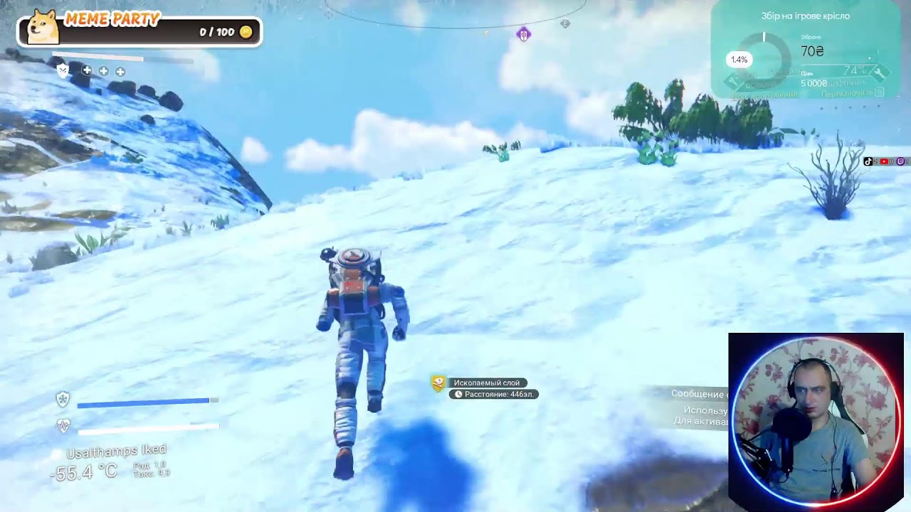 “No Man’s Sky — я тут головний”