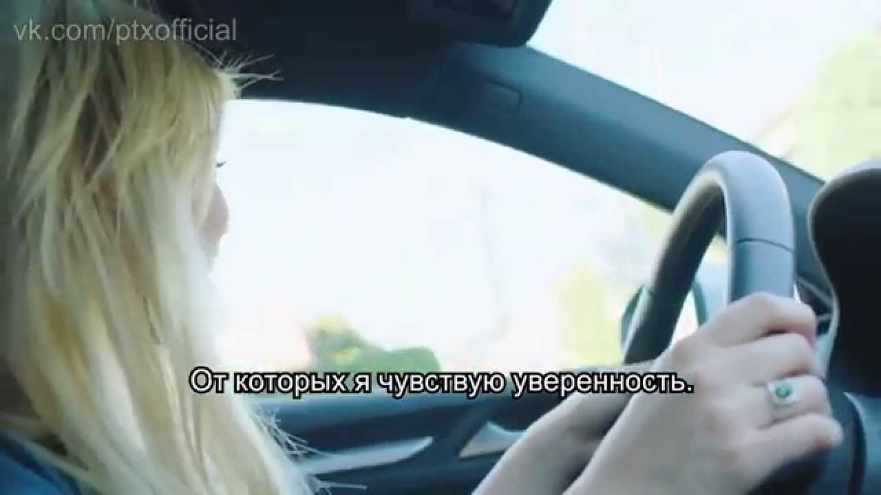 Kirstin Maldonado Interview for #SeeTheRealMe CLEAN & CLEAR (RUS SUB)