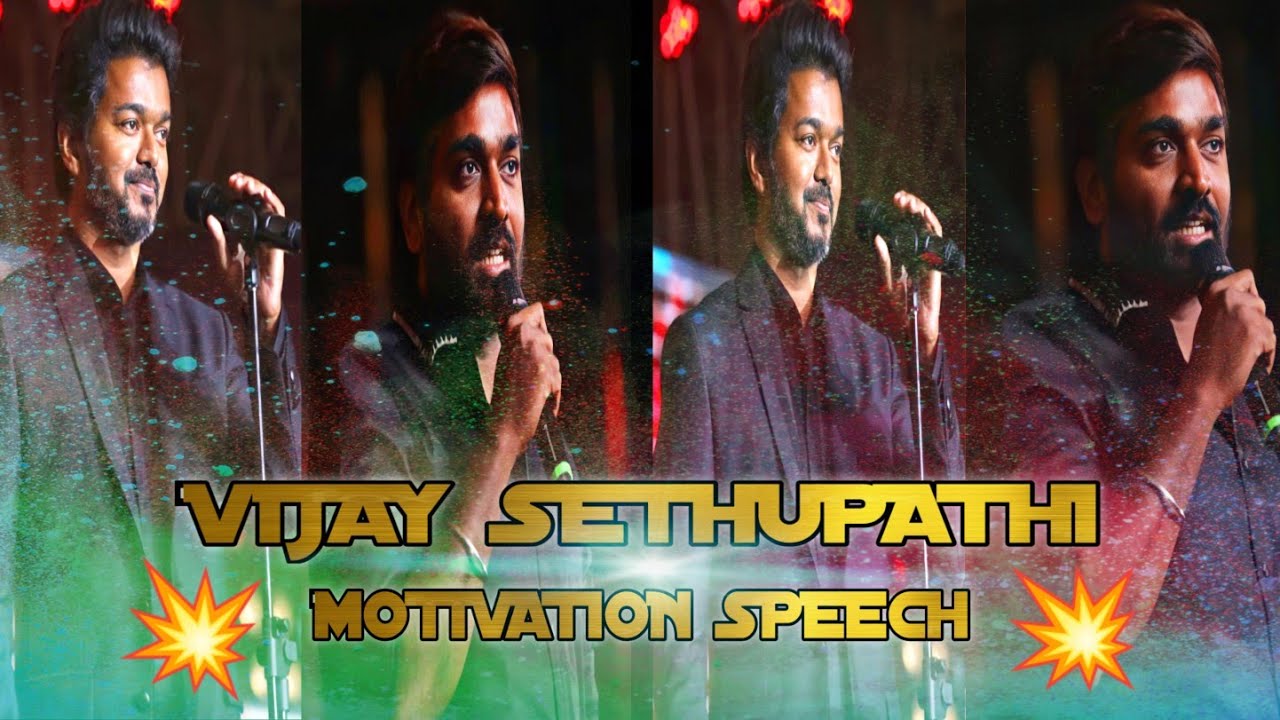 Vijay sethupathi Motivation| Vijay | Appa whatsapp Status | Vijay sethupathi whatsapp Status