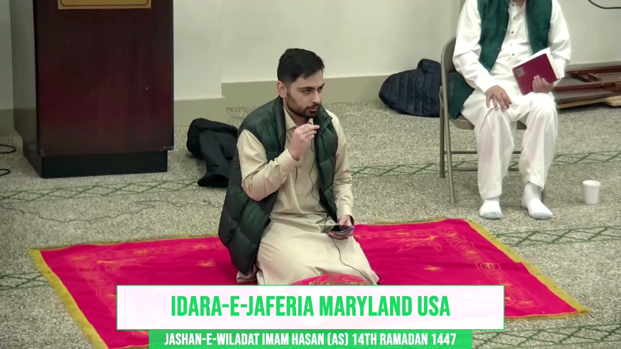 Idara-e-Jaferia MD USA | Jashan-e-Wiladat  Imam Hasan (as) | 3-4-26 | Maulana Haider Raza Rizvi