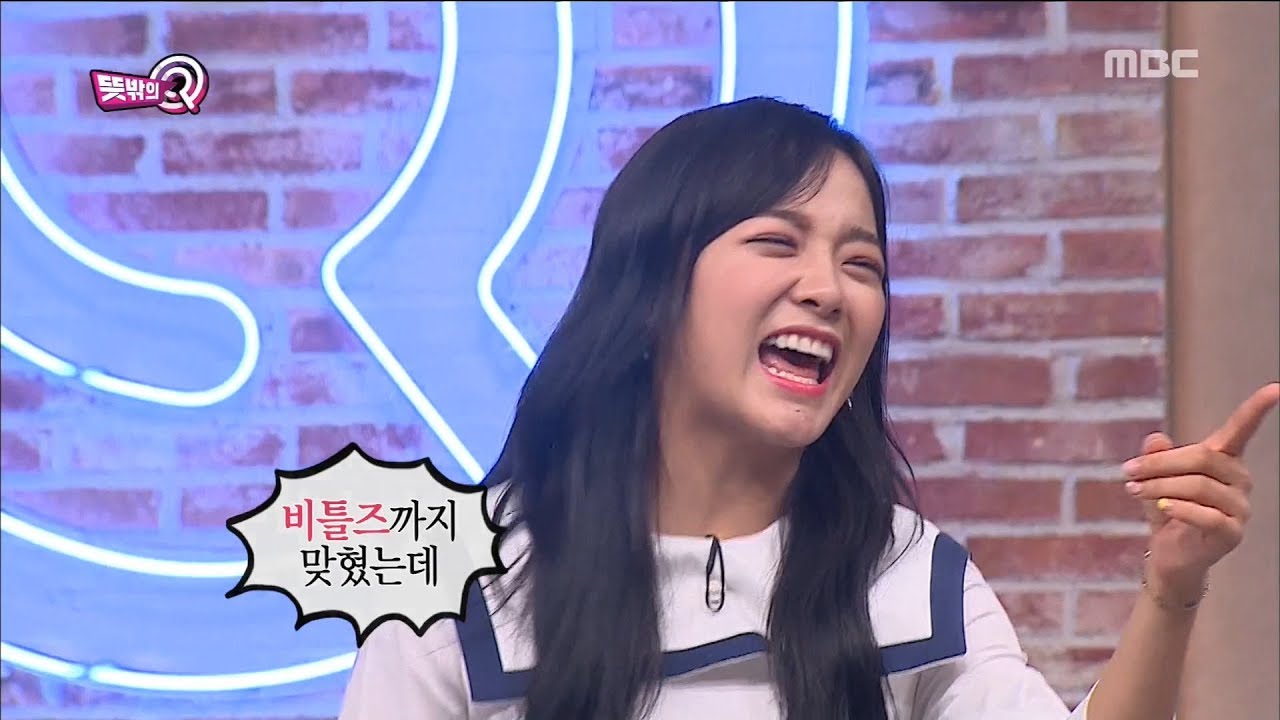 [HOT] SEJEONG - Miss the right answer,뜻밖의 Q 20180811