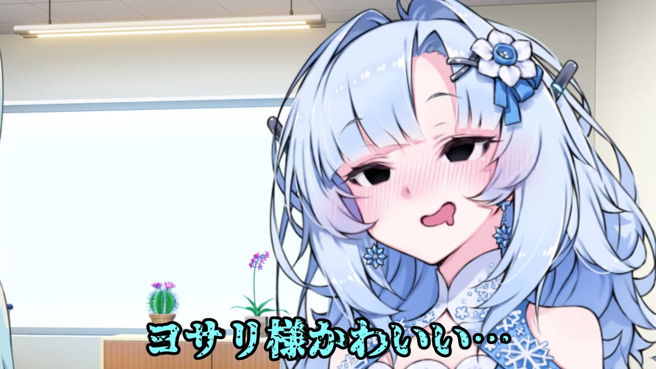 鏡の苦痛