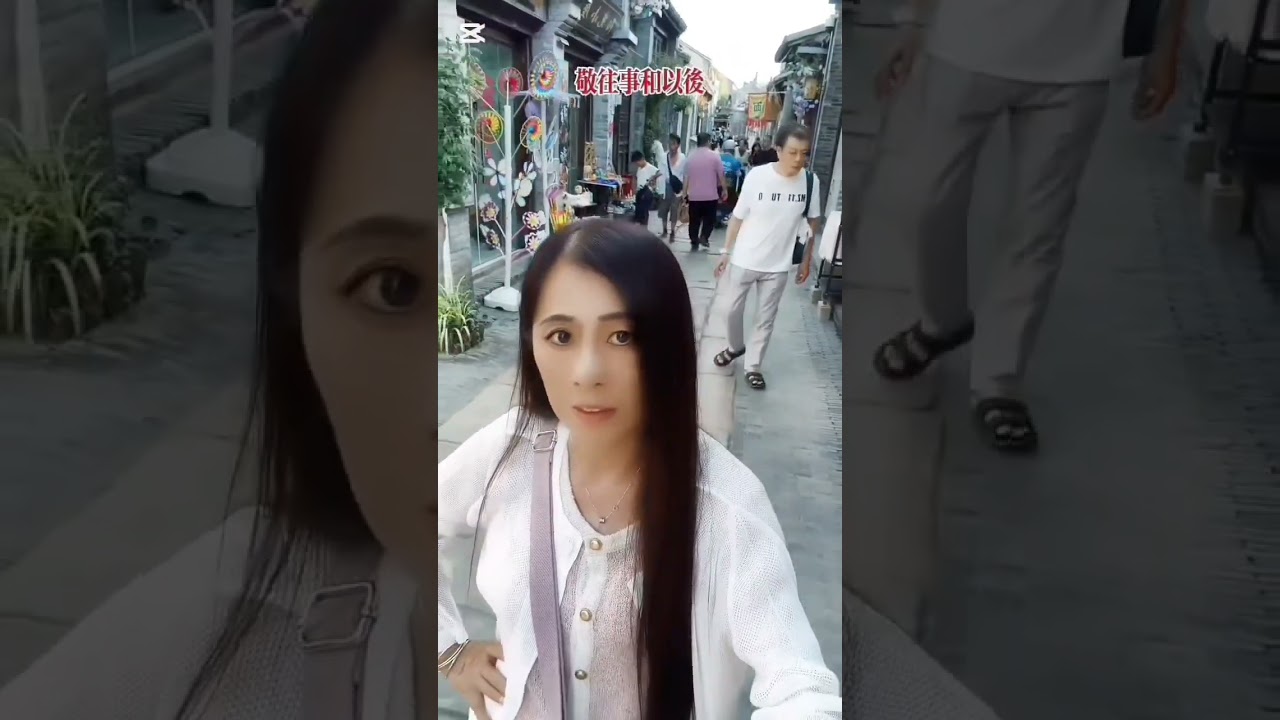 遊走在淮安市河下古鎮花巷