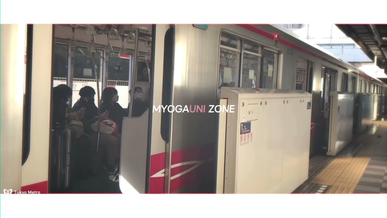 MyogaUni Zone