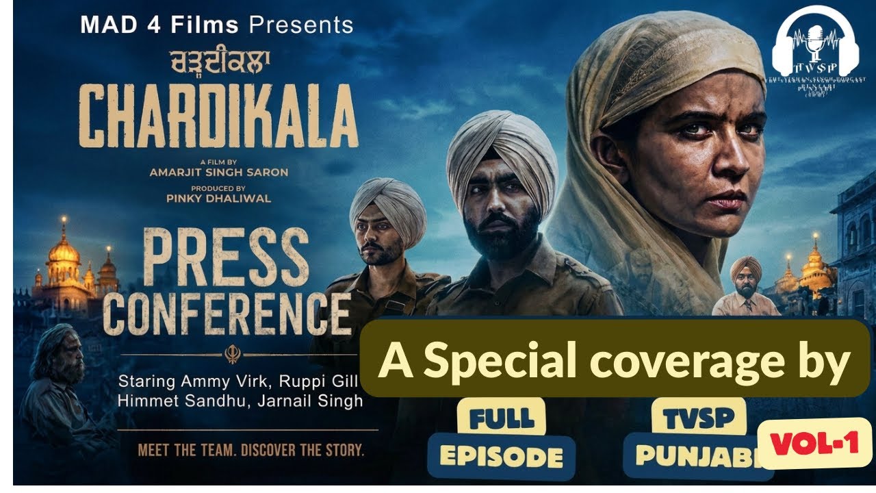 Chardikala Inspired by True Events / Full Podcast / Vikram singh Ladhra / Tvsp Punjabi #tvsppunjabi