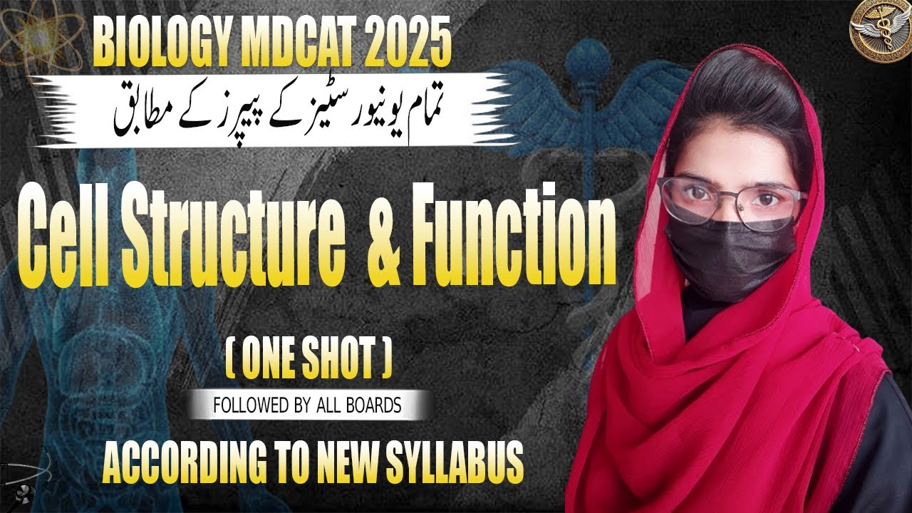 Cell structure and function one shot | cell structure & function | Mdcat 2025