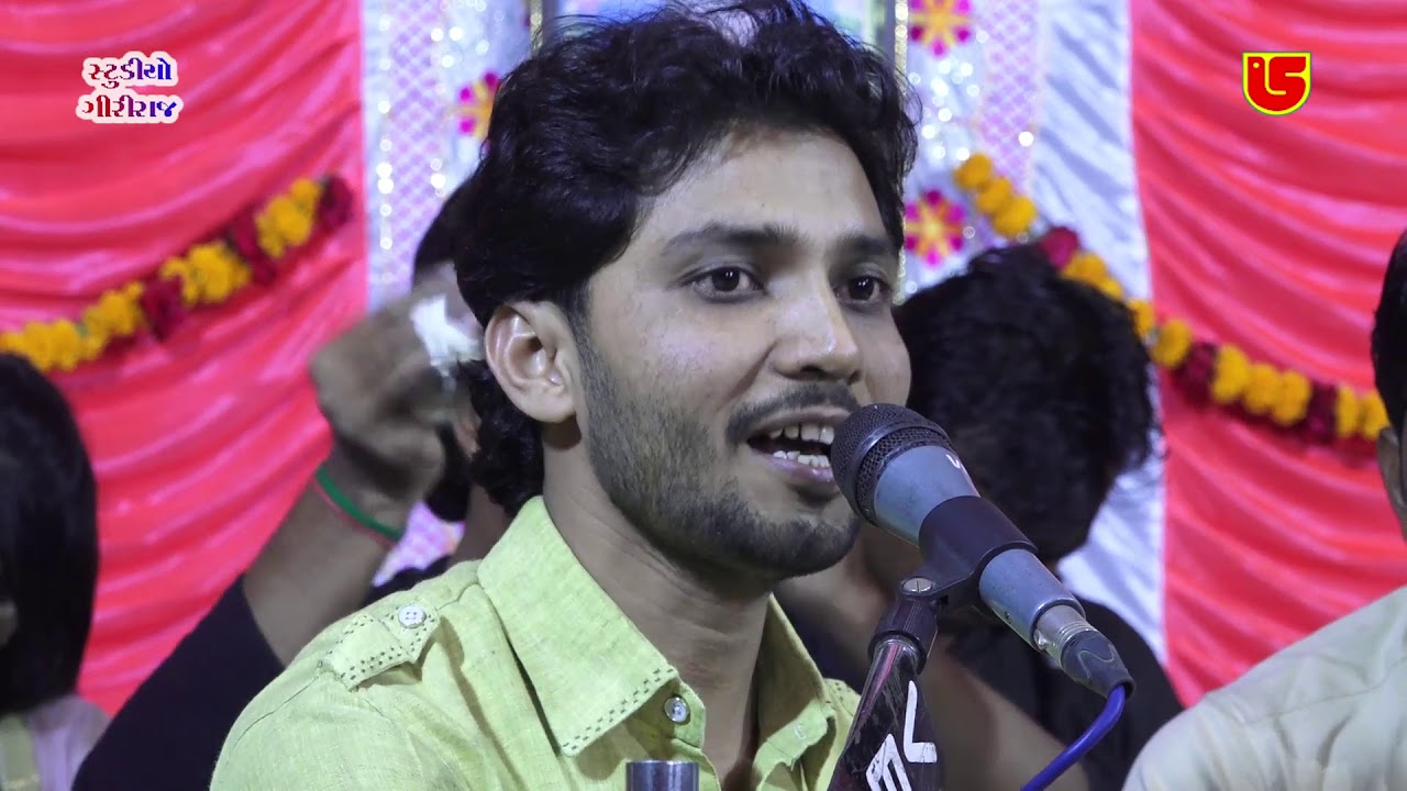 18-Radhanpur Santwani || Birju Barot || Chowk Puravo Mati Rangavo (GirIraj Studio Junagadh)