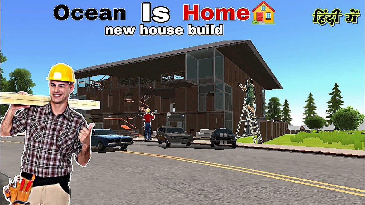 how to build house in ocean is home 2 Hindi | ocean is home unlimited money hack | banjara gamerz