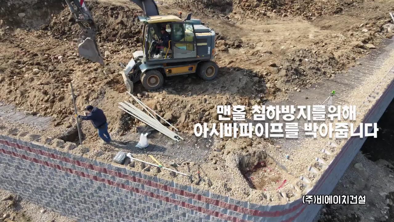 오늘도열심히~