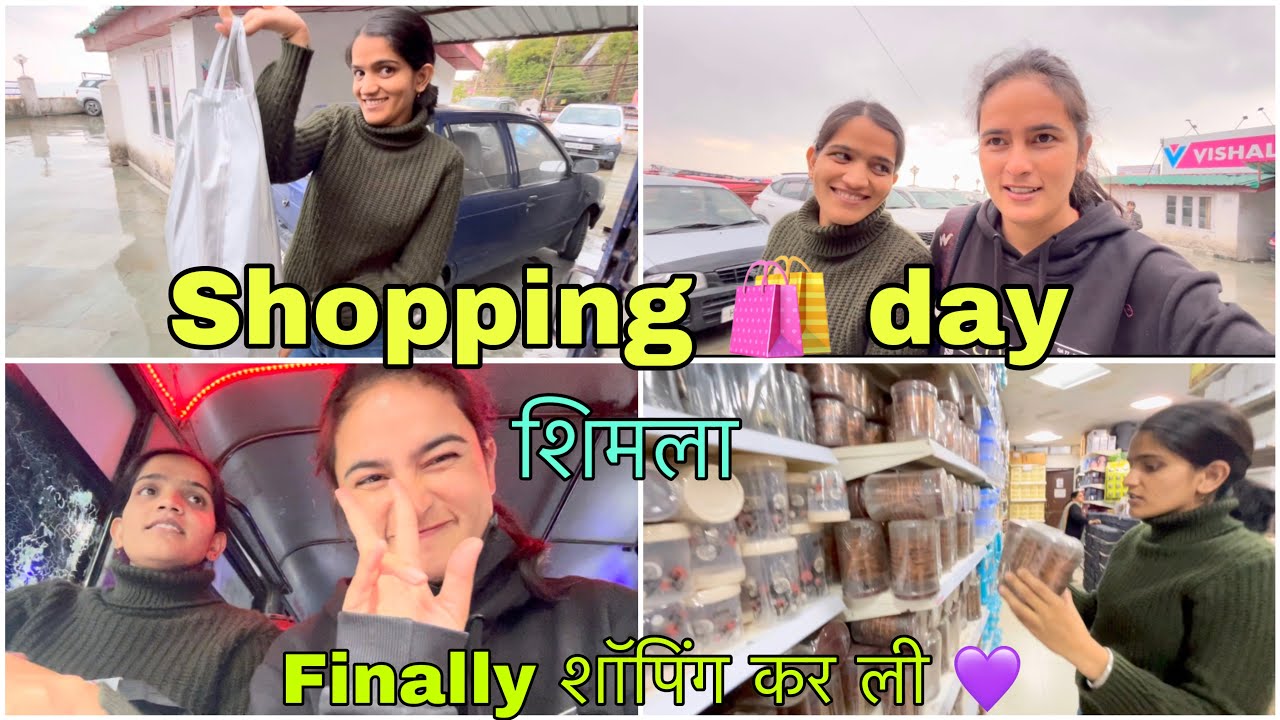 Finally आज shopping कर ही ली 🛍️ |इसको yoga करना नहीं आता | Pahadi lifestyle vlog || Girl from North