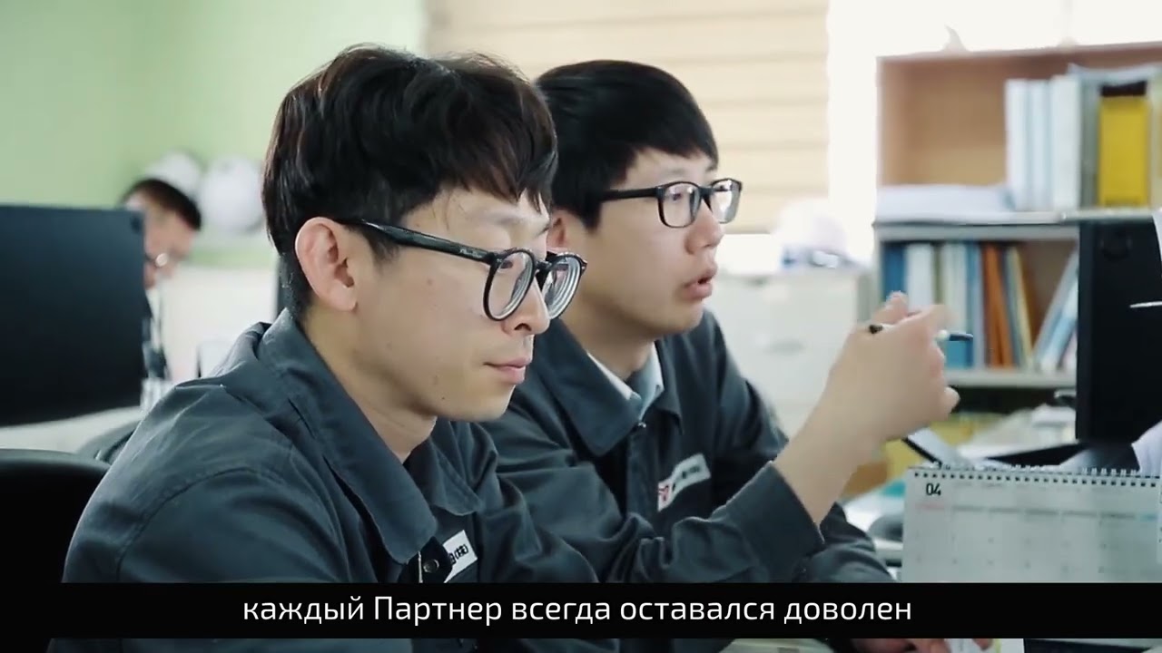 Michang Oil Ind Co, Ltd, Южная Корея - презентация завода