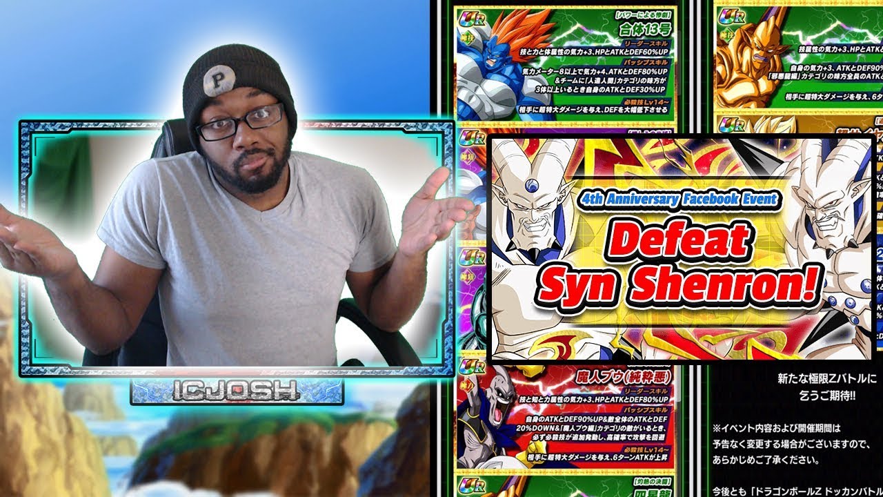 GLOBAL NEEDS TO PICK IT UP!! NEW CHARACTER EZA INFO!!