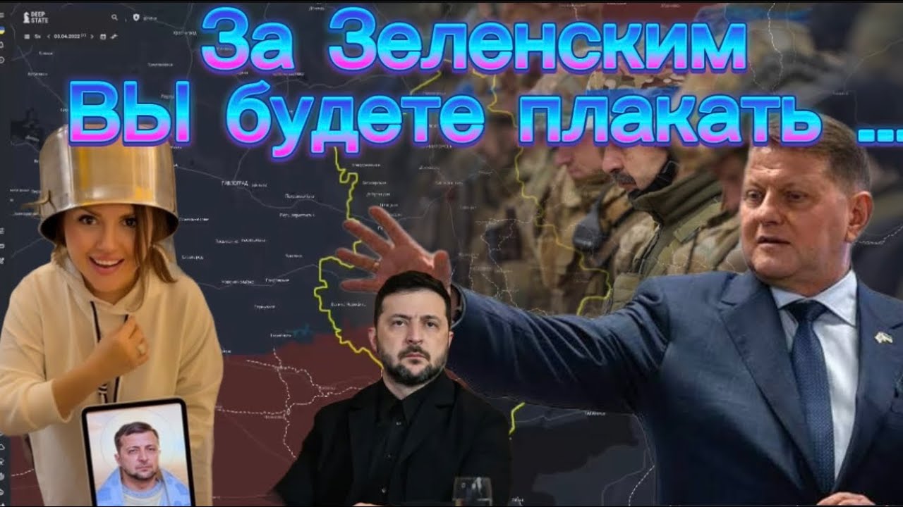 Опрос , который показал , что мы DЕби&hellip; 