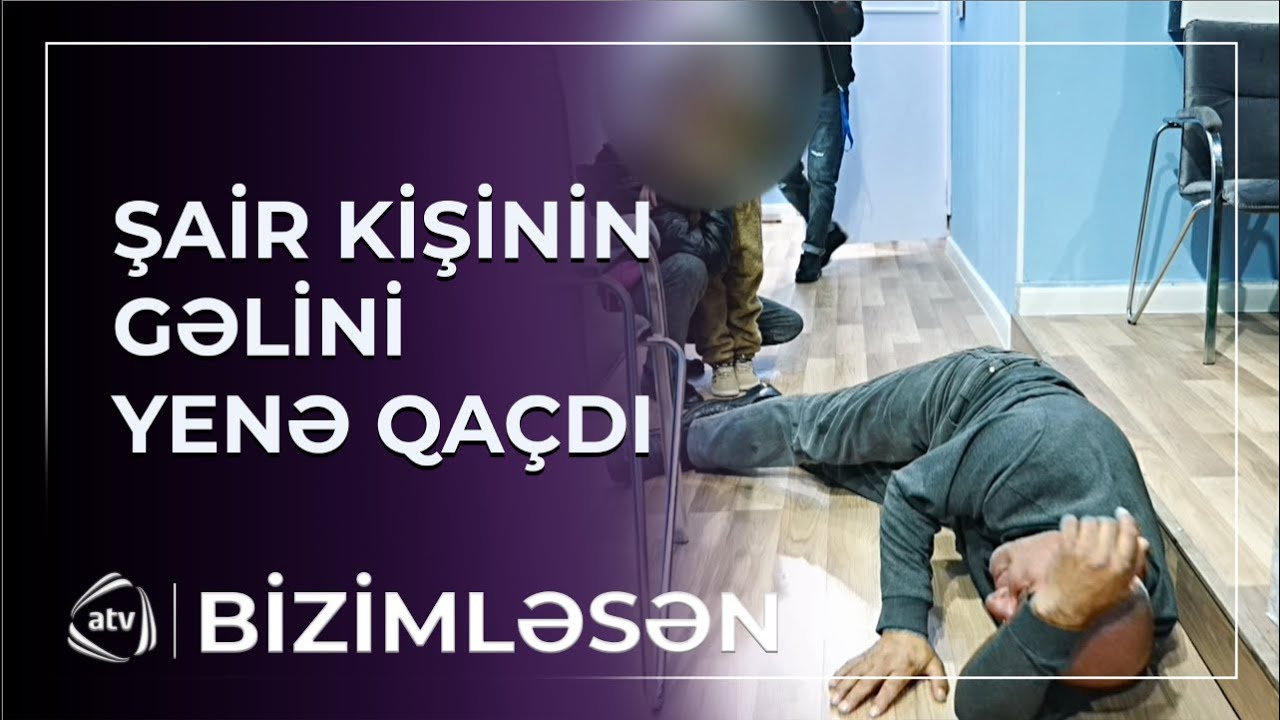 Şairin gəlini Jalə YENƏ QAÇDI – Bu dəfə baldızının əri ilə... / Bizimləsən