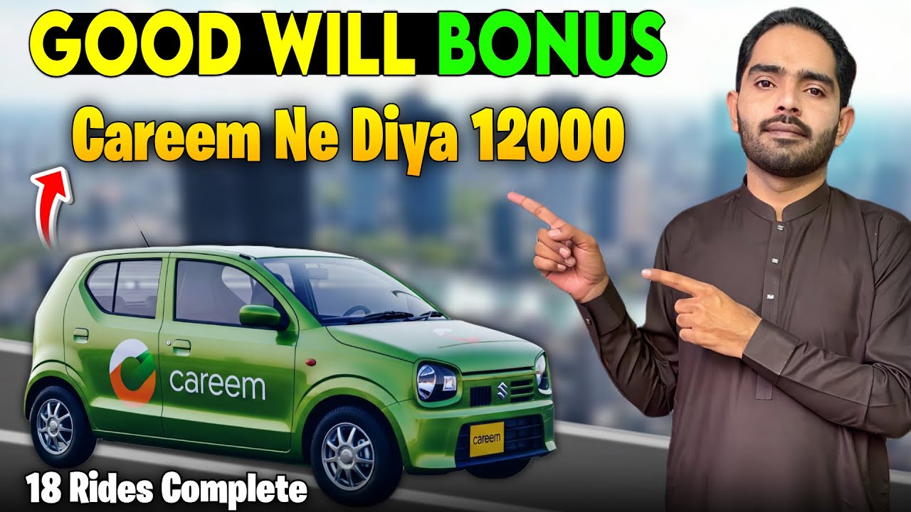 Yango Par 18 Rides & Careem Se Mila 12,000 Bonus 💸
