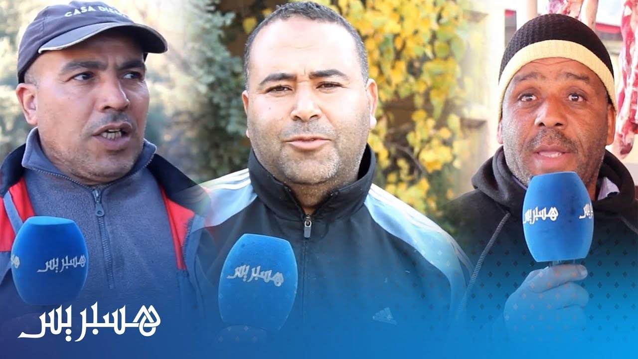ساكنة زاوية الشيخ ينزهون مدينتهم عن الدعارة: الزاوية أرض مباركة ووولادها أحرار والشرفا