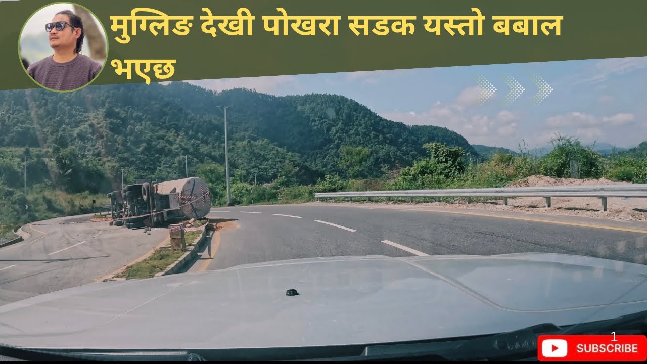 मुग्लिङ देखी पोखरा सडक यस्तो बबाल भएछ || Mugling Pokhara 4lane road construction latest update