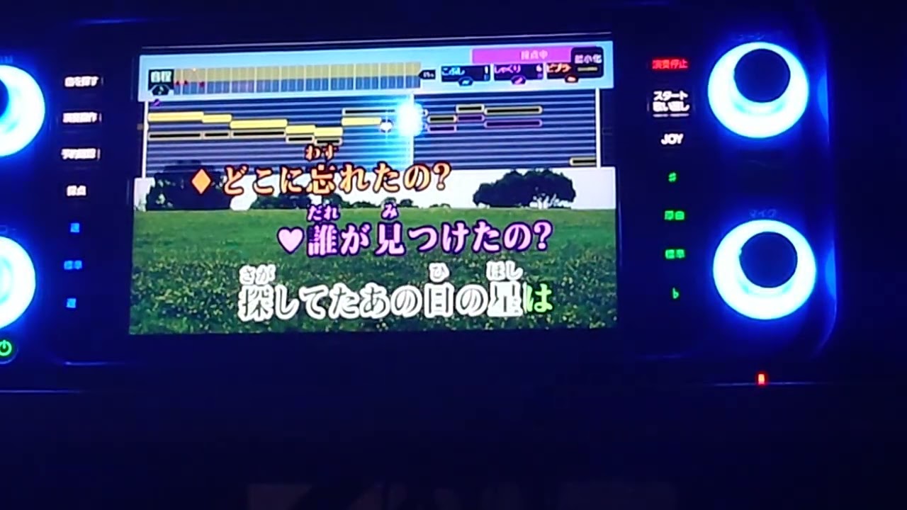 「ホウキ雲/RYTHEM」をカラオケで歌ってみた的な雰囲気のやつ【焼きたて!!ジャぱん】