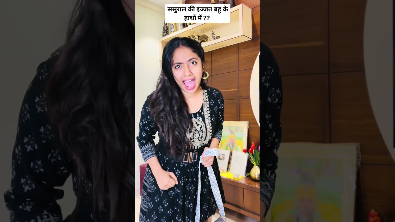 Saas Bahu ka bonding❤️🙏|| Khul Kar Haso || #shorts