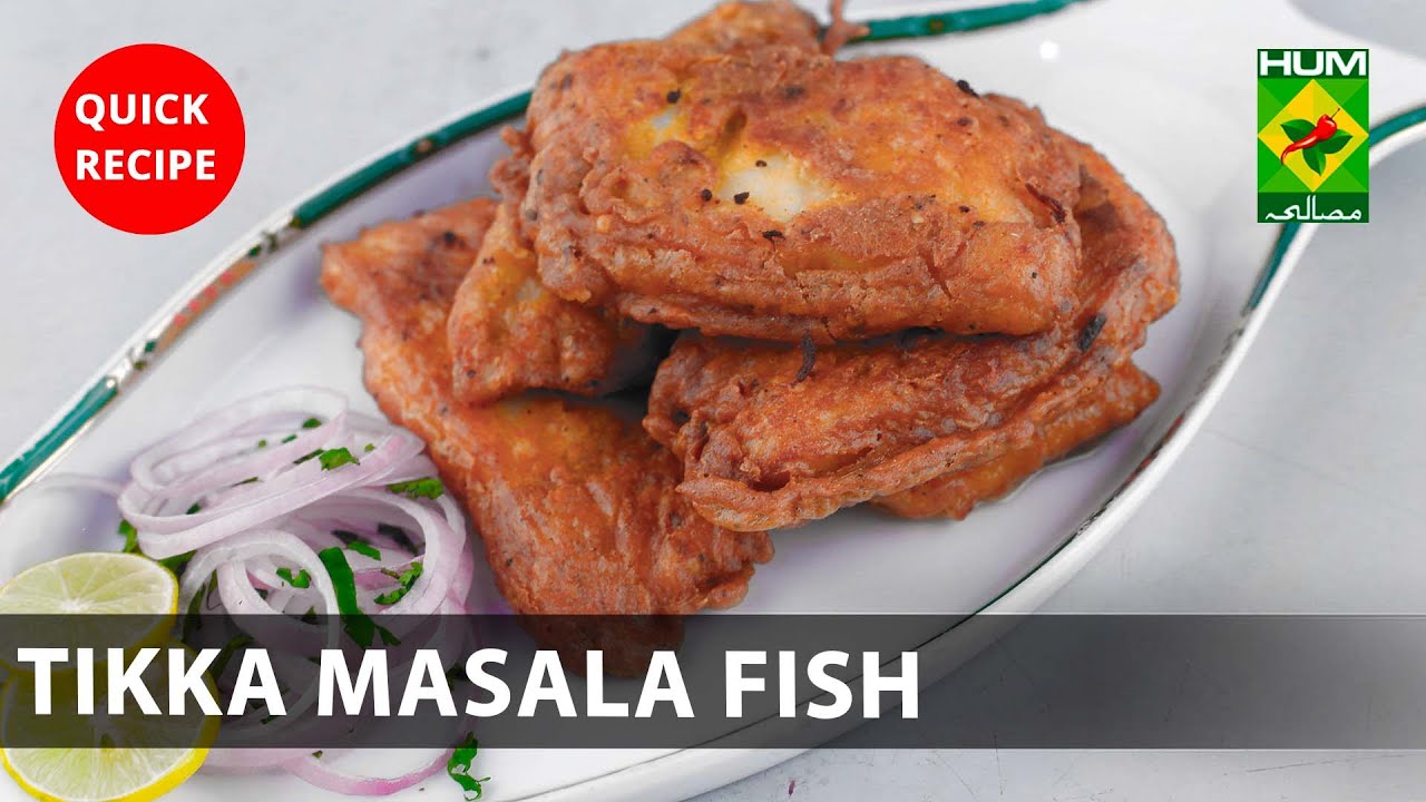 Tikka Masala Fish Complete Recipe - Make at Home | Quick Recipe | Masala TV | Chef Samina Jalil