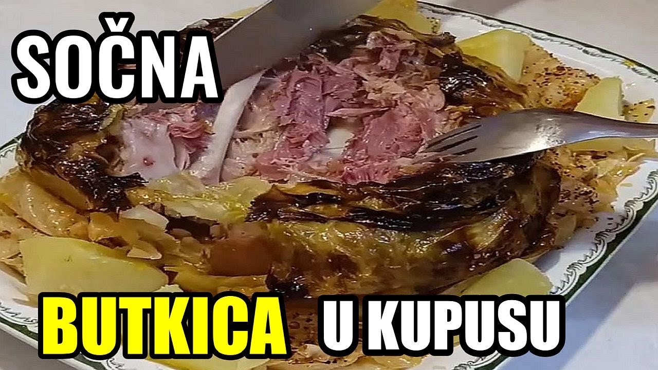 ТАК РУЛЬКУ ЕЩЁ НЕ ГОТОВИЛИ! 🍖 Копченая рулька В КАПУСТЕ | Мясо само отходит от кости!