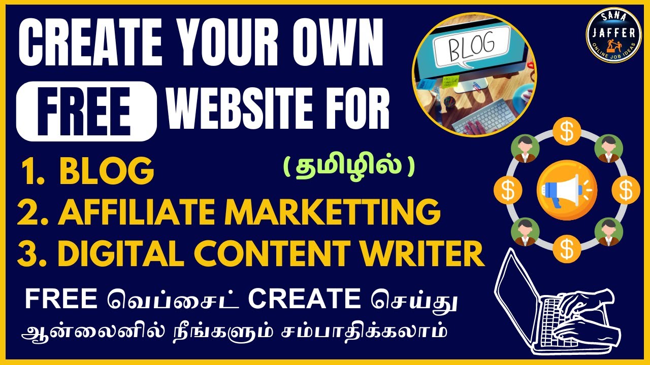 How To Create A Free Website  for Blog and earn money |  WordPress Tutorial for Beginners in Tamil